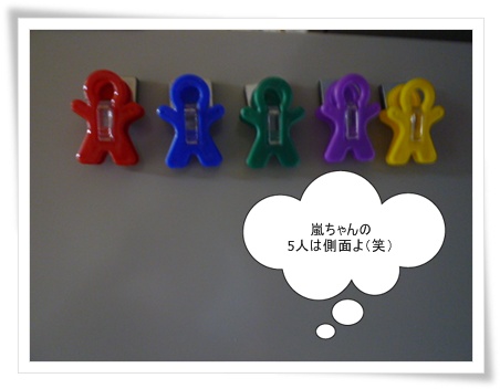 冷蔵庫4