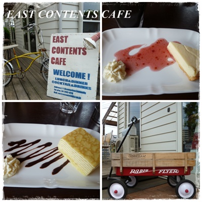 EAST CONTENTS CAFE
