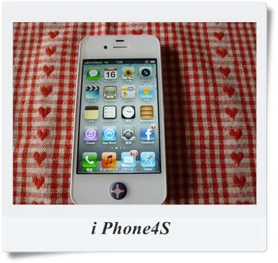 i Phone4S