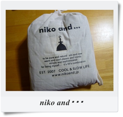 niko and・・・