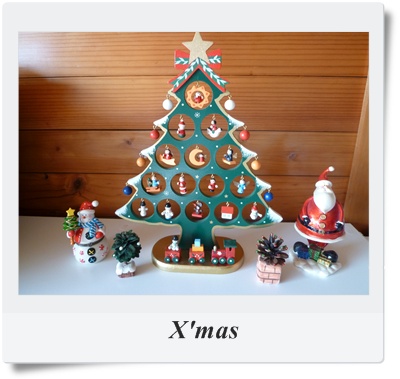 クリスマス