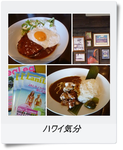 ¥Ï¥ï¥¤µ¤Ê¬