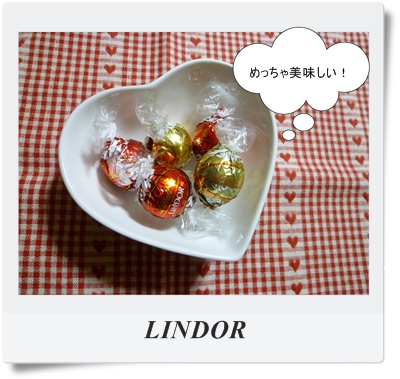 LINDOR