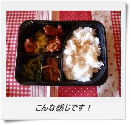 ワントレー