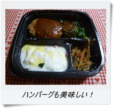 ワントレー