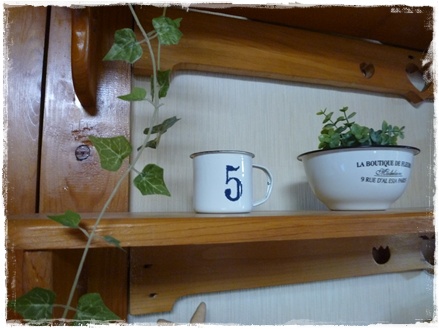 5・・・
