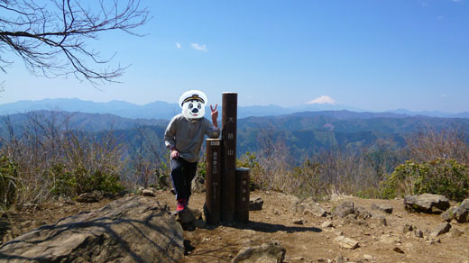 大岳山山頂