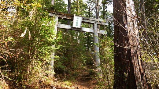 高明神社