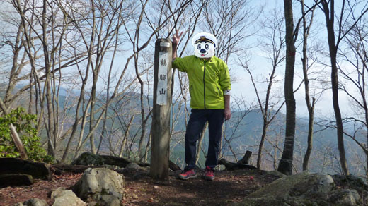 鶴脚山記念写真