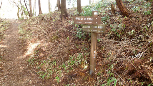 奥多摩駅へ