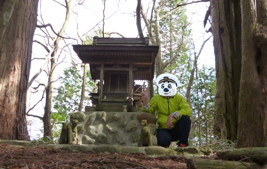 大レムノ山の神