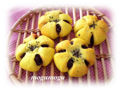 かぼちゃあんパン