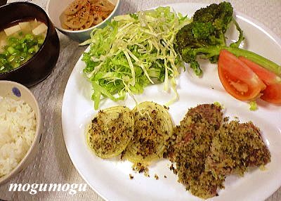 豚ひれ肉の香草パン粉焼き