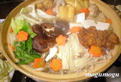 うどんすき