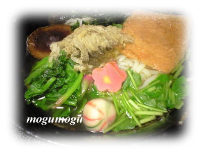 うどん