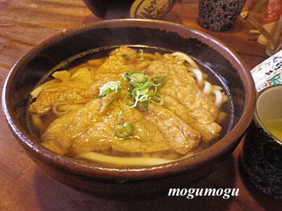 きつねうどん