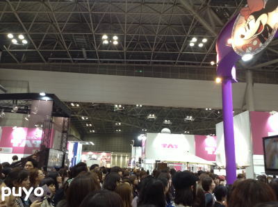 expo_4.jpg