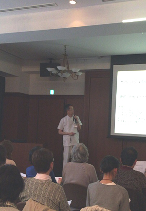 dr.furuya