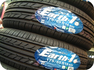 YOKOHAMA新商品 DNA EARTH1(ディーエヌエー アースワン)