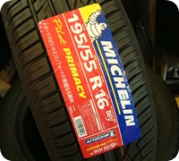 ★MICHELIN★Pilot Primacy★