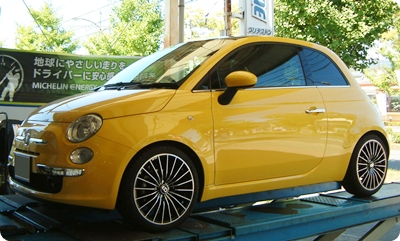 FIAT500+BILSTEIN BSS Kit
