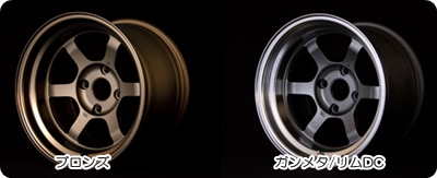 旧車オーナー必見★Volk RacingTE37V