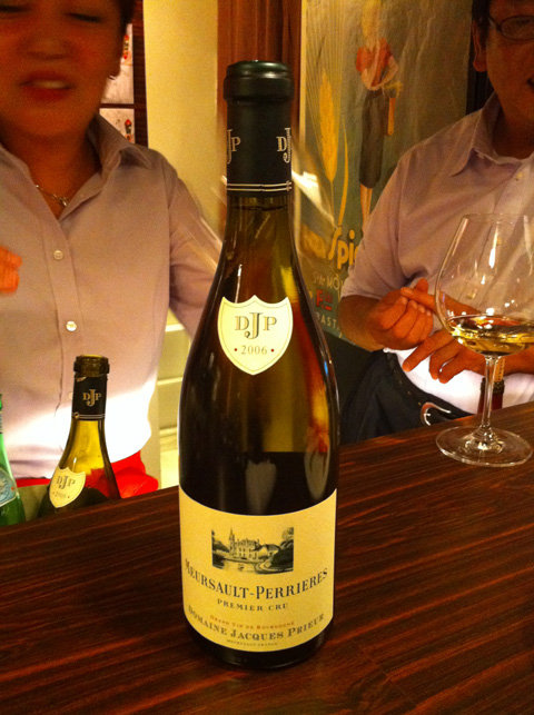 CHÂTEAU Paradis