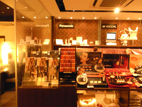 ANGELBE ²½¾Ñ¼¼¡¡Âçºå¡¡300±ß