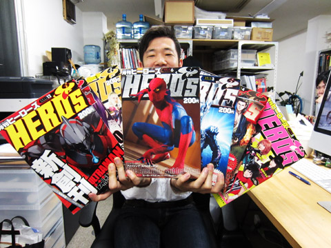 漫画雑誌 未来形コミック 月刊ヒーローズ コンプリート