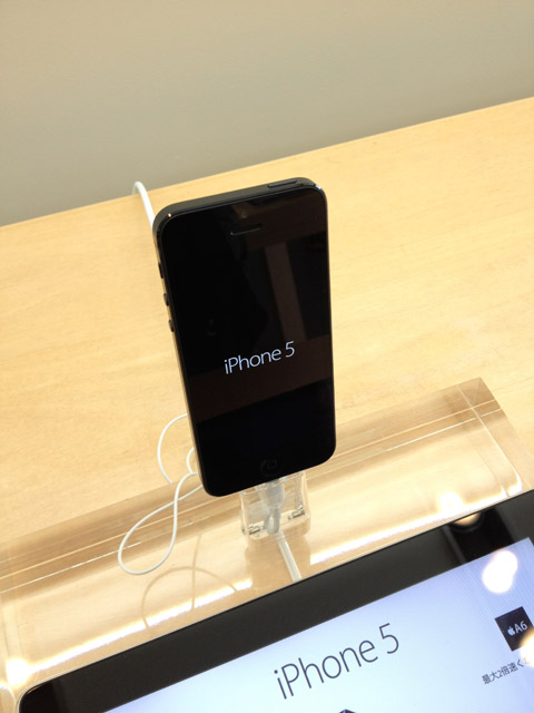 iPhone5 ȯÇä Apple 9·î21Æü