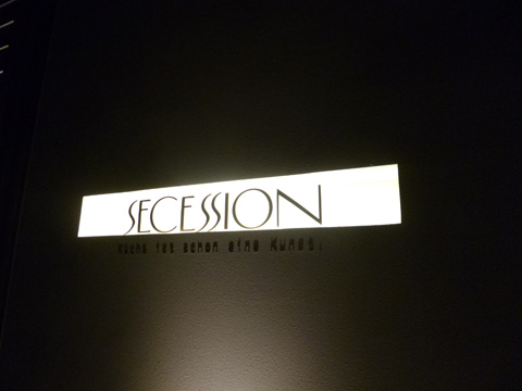 SECESSION