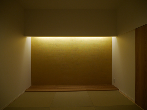 T Weekend Residence