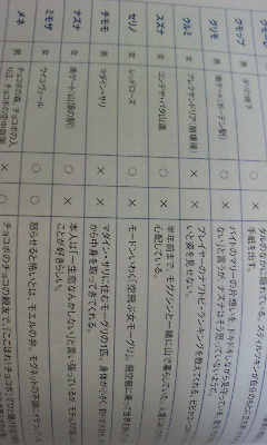 200712302342000.jpg