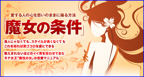 ほど の ない 数え切れ