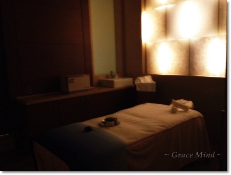 ~ Grece Mind ~