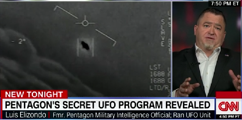 米 UFO