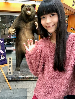 寺嶋由芙