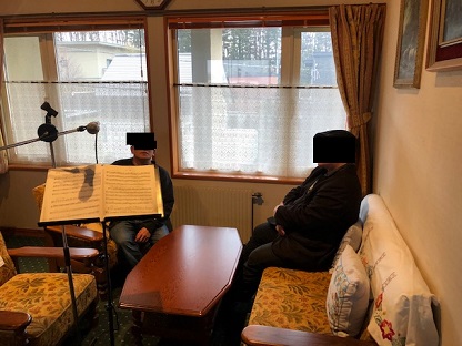 生田屋敷