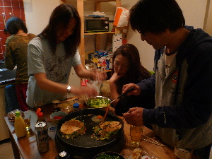 party1