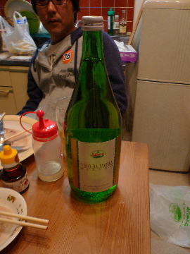 party3