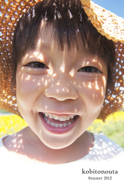 ひまわり2012a1