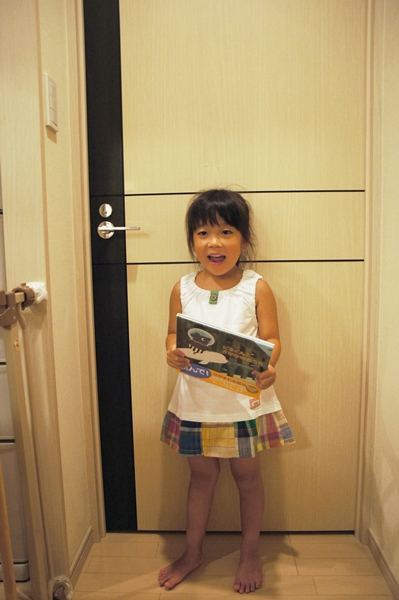 yuhaBirth2012b3