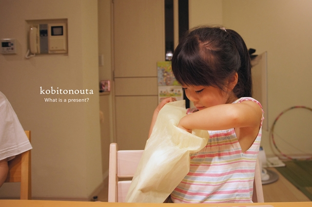 yuhaBirth2012b1b