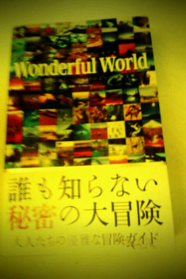 D.W.ニコルズ チャールストンのグッドライフ www.nizamat.net