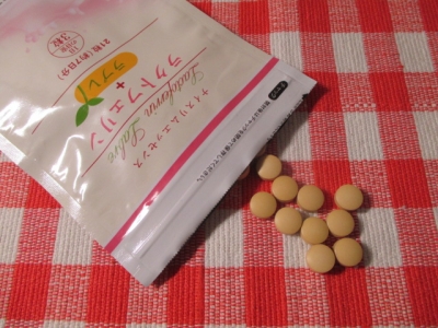 ライオン ラクトフェリンラブレ 毎日元気に過ごしたい人におすすめ わくどき商品解体新書