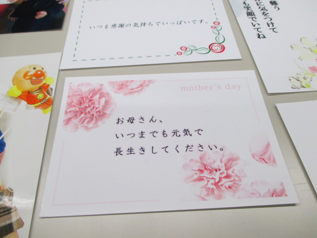 舞台の差し入れにフルーツギフトを贈りませんか わくどき商品解体新書