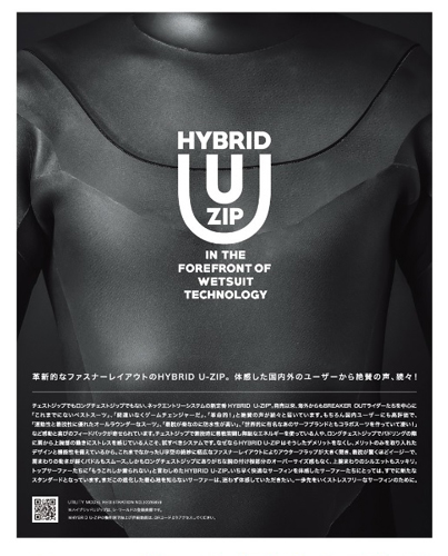 ウェットスーツ surfFOX MEN'S :: テクニカル ギア :: ウェットスーツ :: スーパー