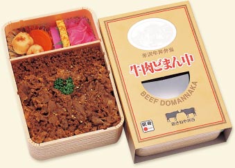 うまい駅弁 牛肉どまん中 すきやき弁当 米沢のうしめし Portagioie ポルタジョイエ