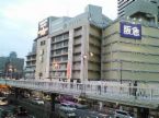 hankyu