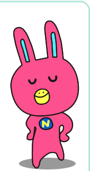 usagi
